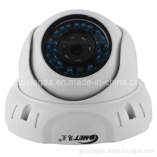 Sony 700tvl Vandalproof IR Dome CCTV Camera (HX-D3K)